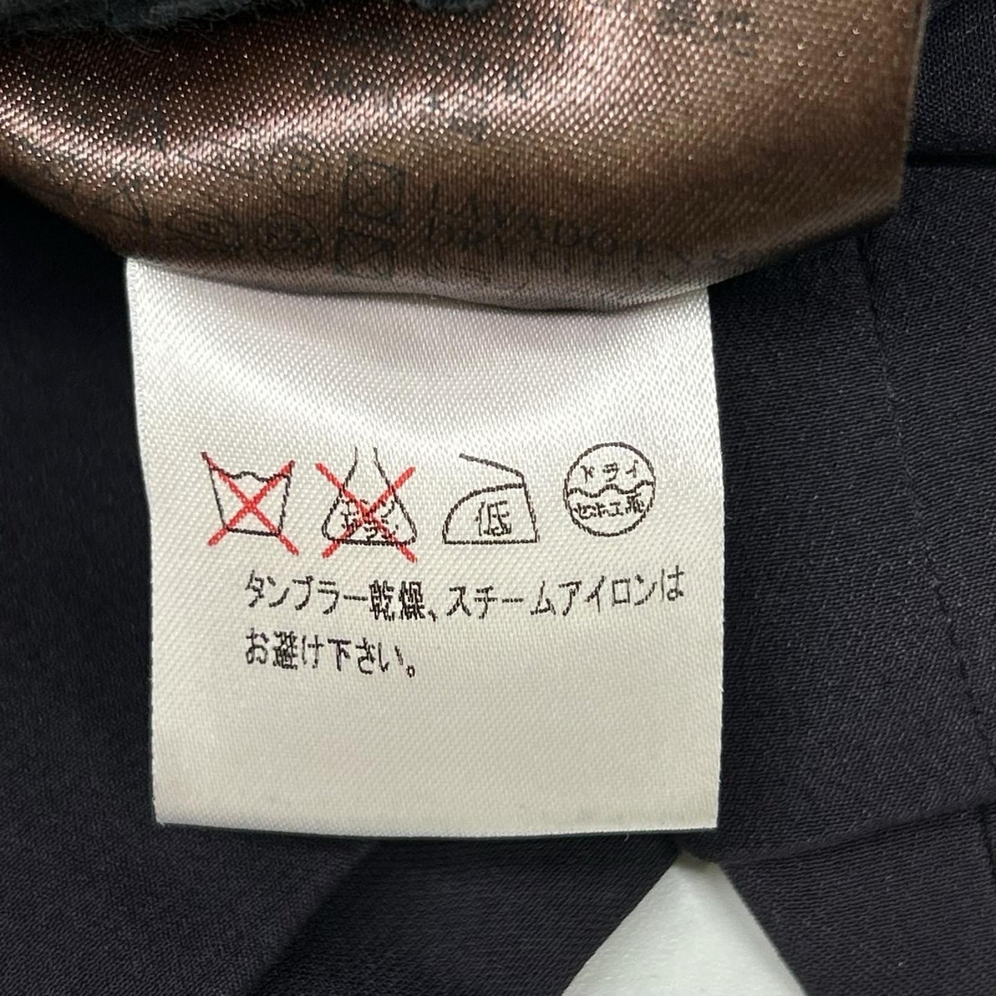 Loewe Purple Lining Silk Jacket 40 — view 6
