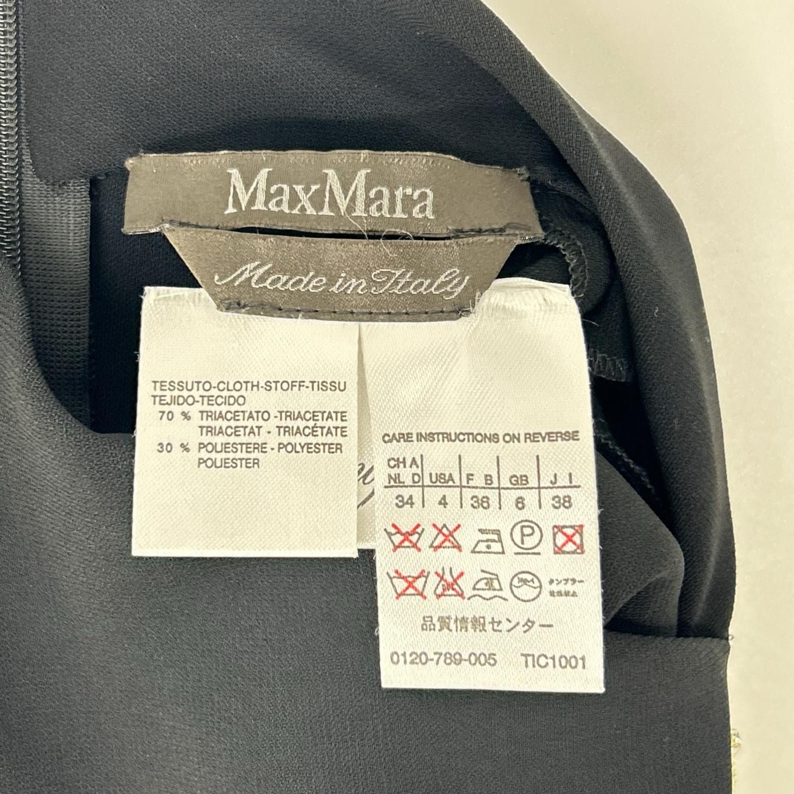 Max Mara Black Back Zip Dress 34 — view 3