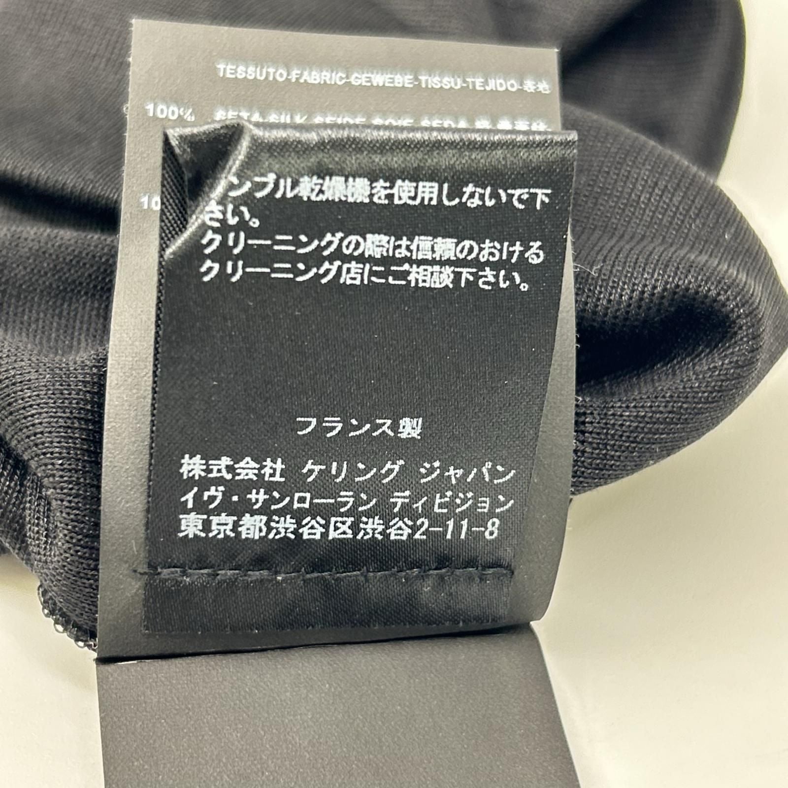 Saint Laurent Paris Black Silk Star Top — view 5