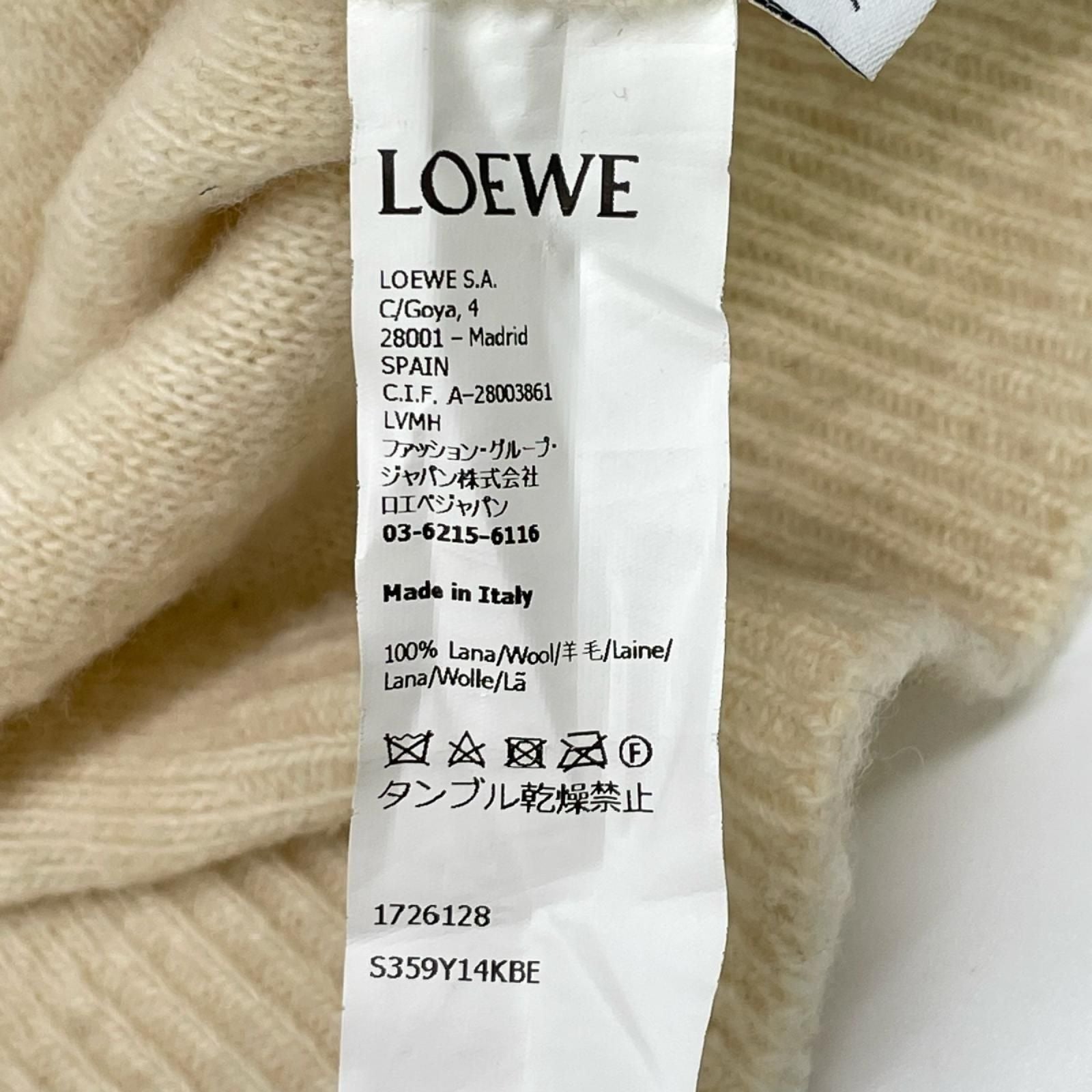 Loewe Anagram Wool Knit Sweater — view 4