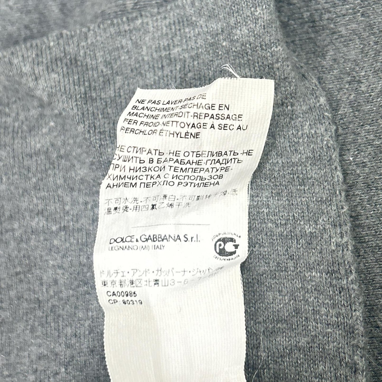 Dolce & Gabbana Gray Cotton Cashmere Zip Up Jacket 46 — view 6