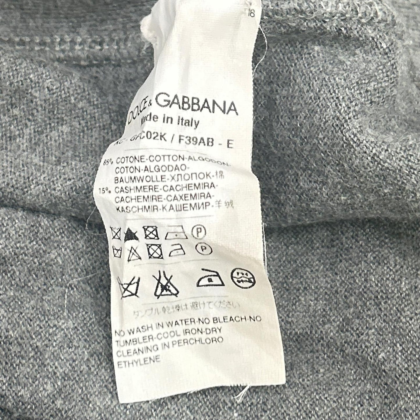 Dolce & Gabbana Gray Cotton Cashmere Zip Up Jacket 46 — view 5