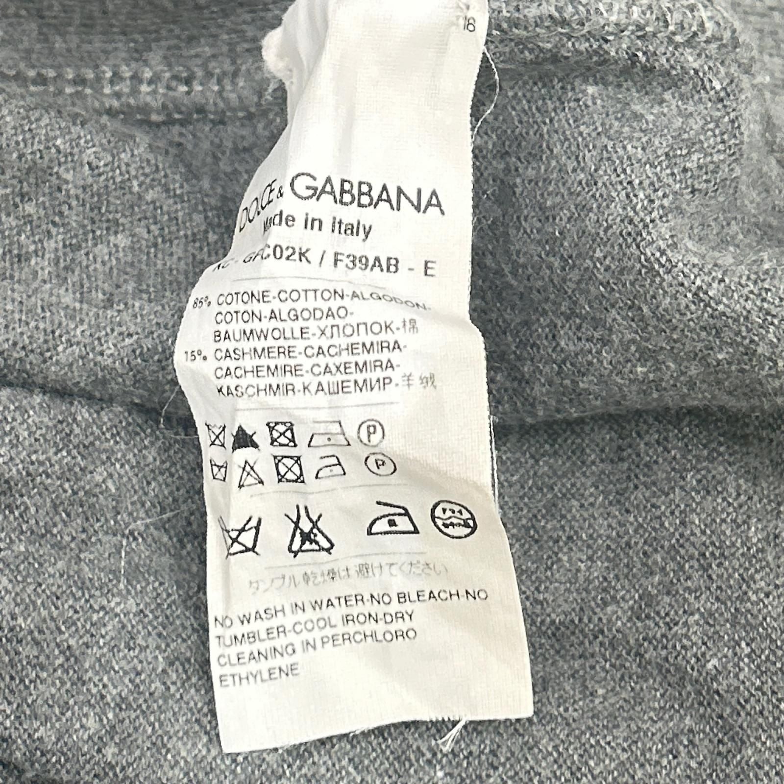Dolce & Gabbana Gray Cotton Cashmere Zip Up Jacket 46 — view 5