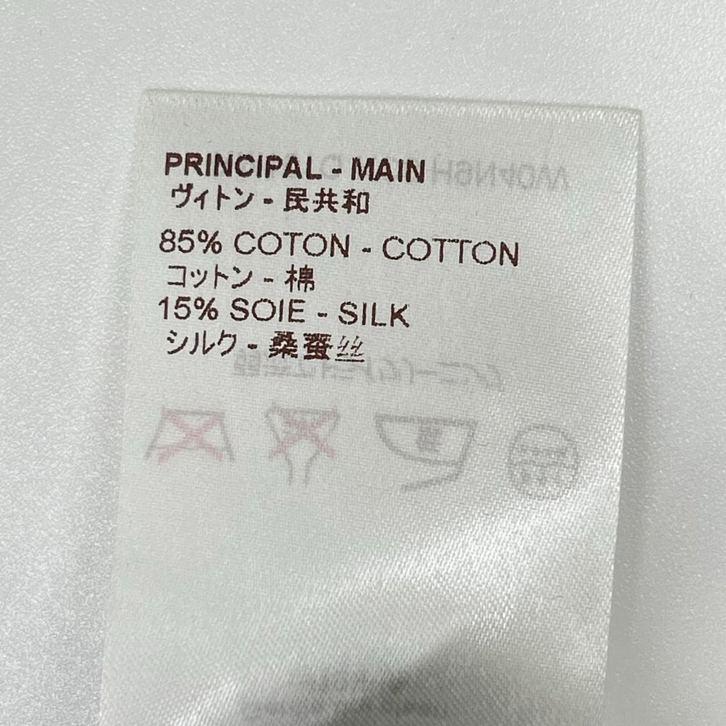 Louis Vuitton Kim Jones Era Cotton Silk LV Embroidery Jacket — view 5