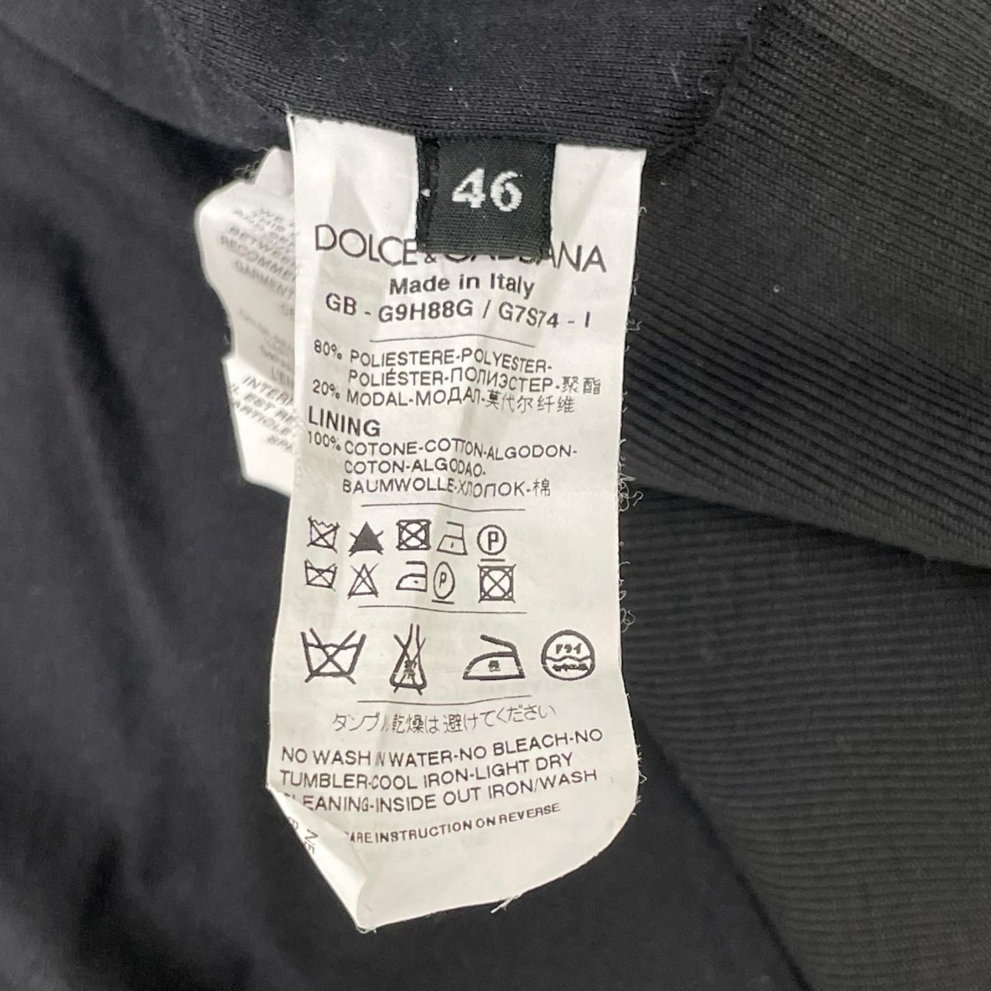 Dolce & Gabbana Black Track Jacket 46 — view 5