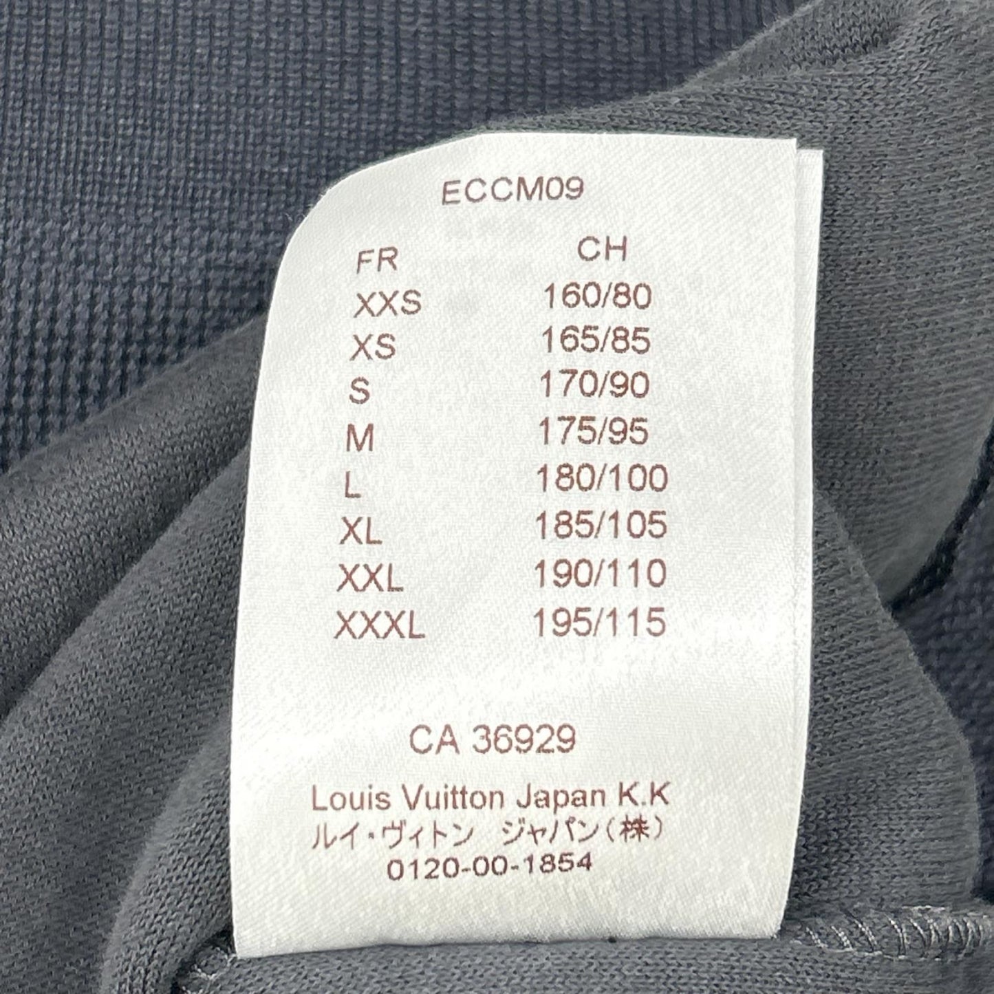 Louis Vuitton Kim Jones Era Gray Pile Knit Sweater XS — view 6