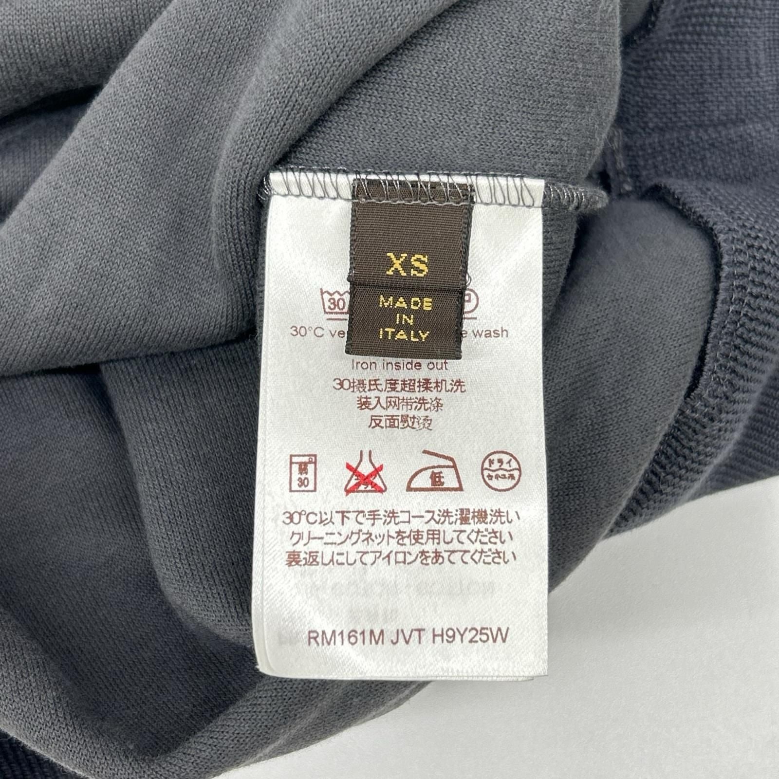 Louis Vuitton Kim Jones Era Gray Pile Knit Sweater XS — view 4
