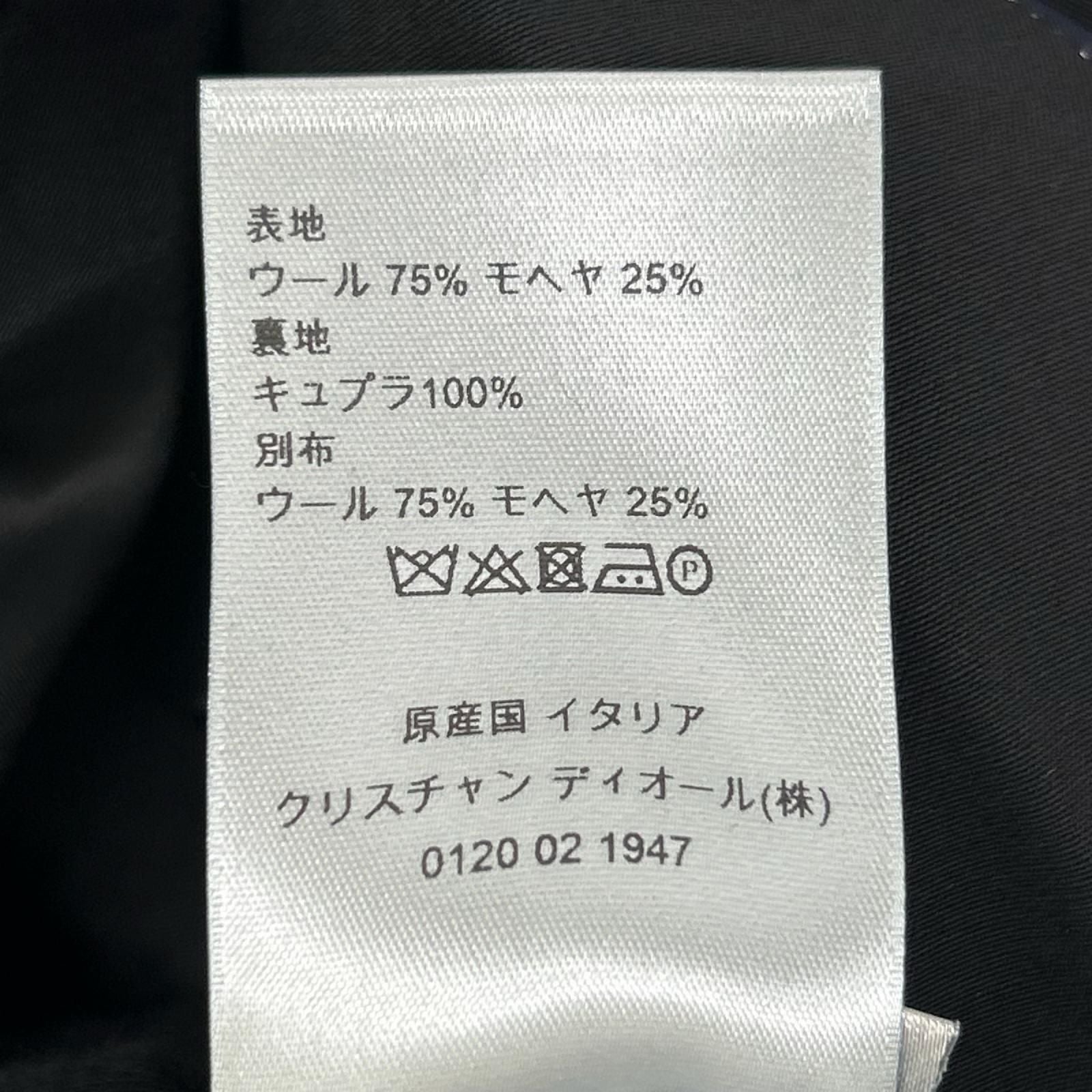 Dior Homme Chris Van Assche Era Black Navy Narrow Lapel Single Jacket 46 — view 5