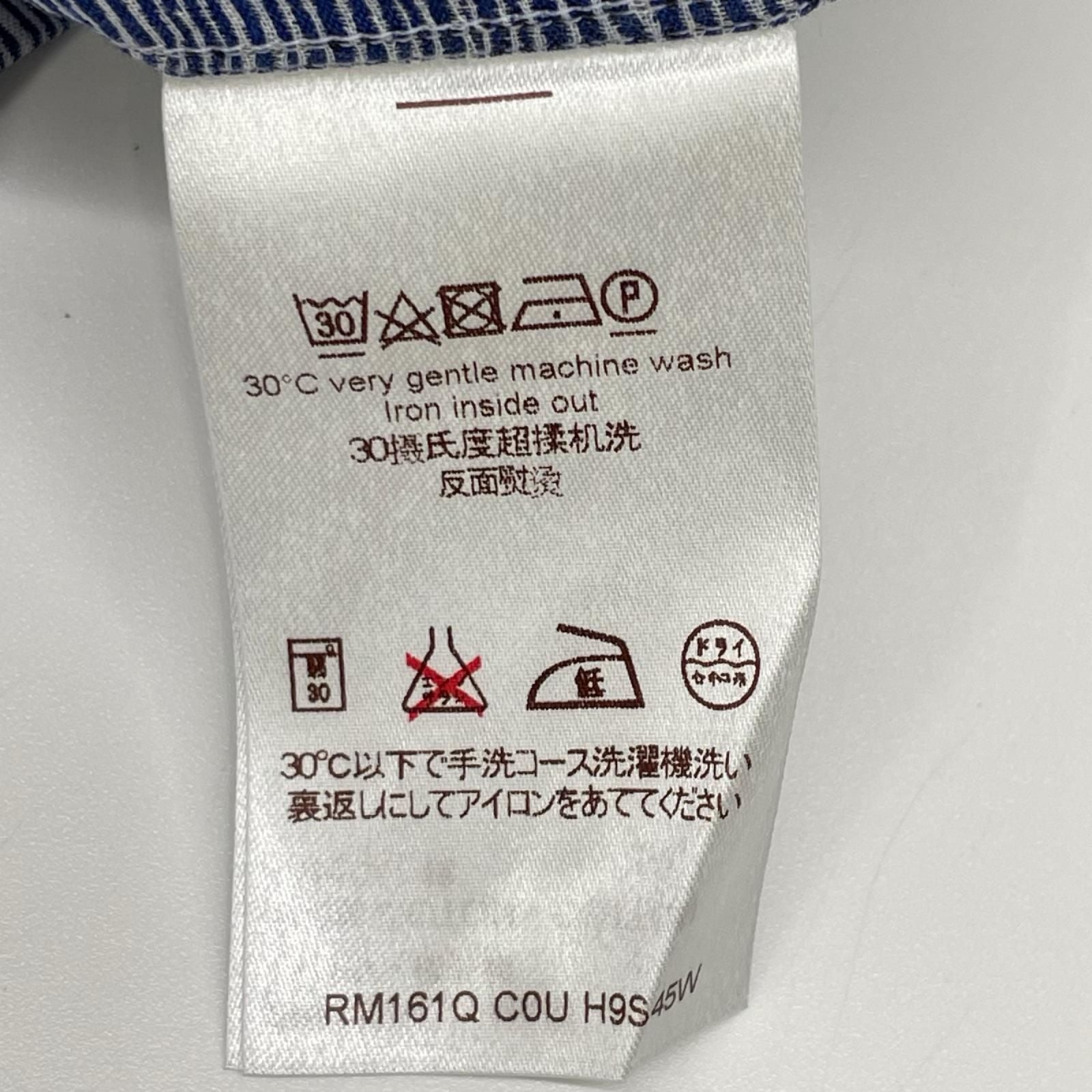 Louis Vuitton Kim Jones Era Epi LV Embroidery Button Down Shirt XS — view 5