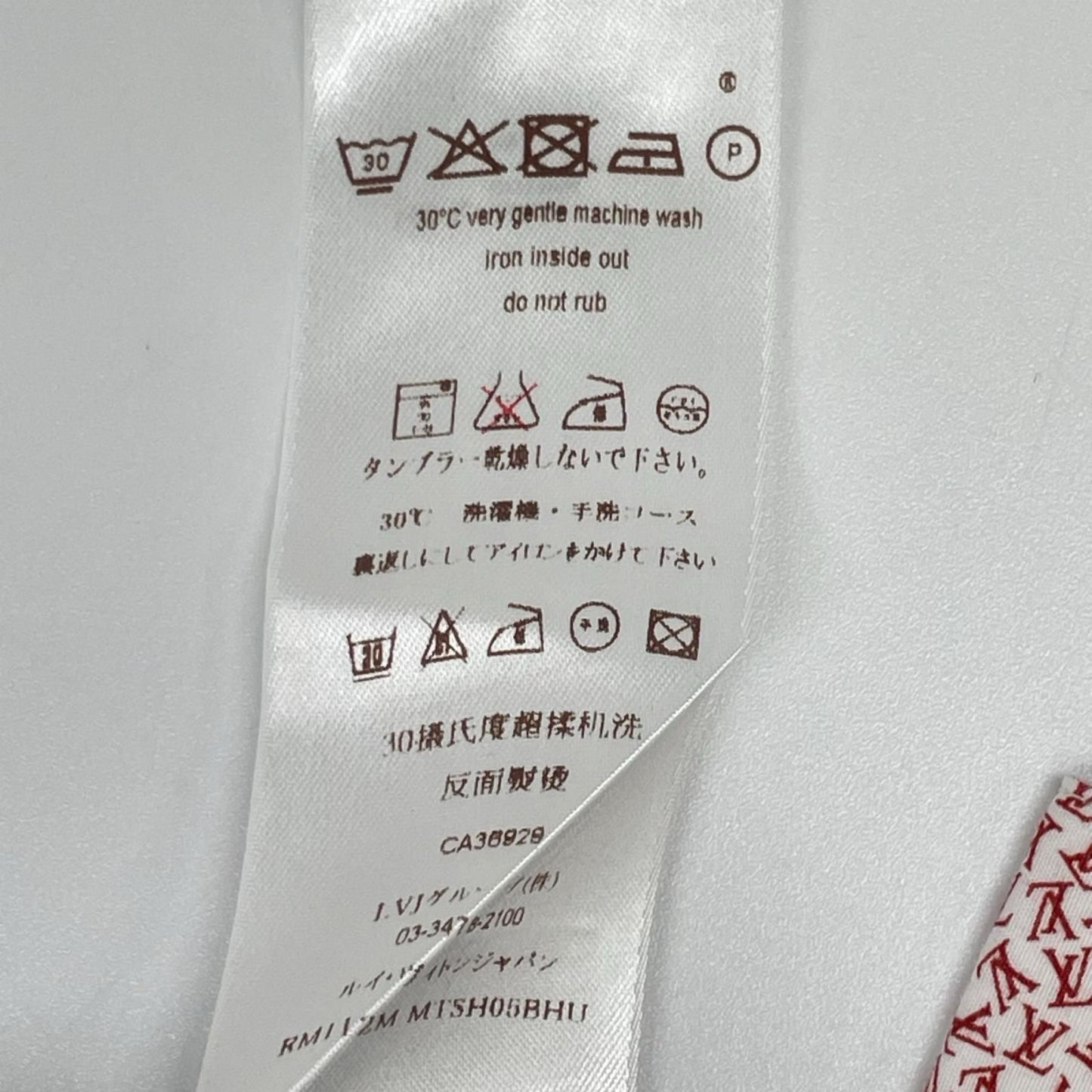 Louis Vuitton Kim Jones Era Micro LV Logo Shirt XS — view 5