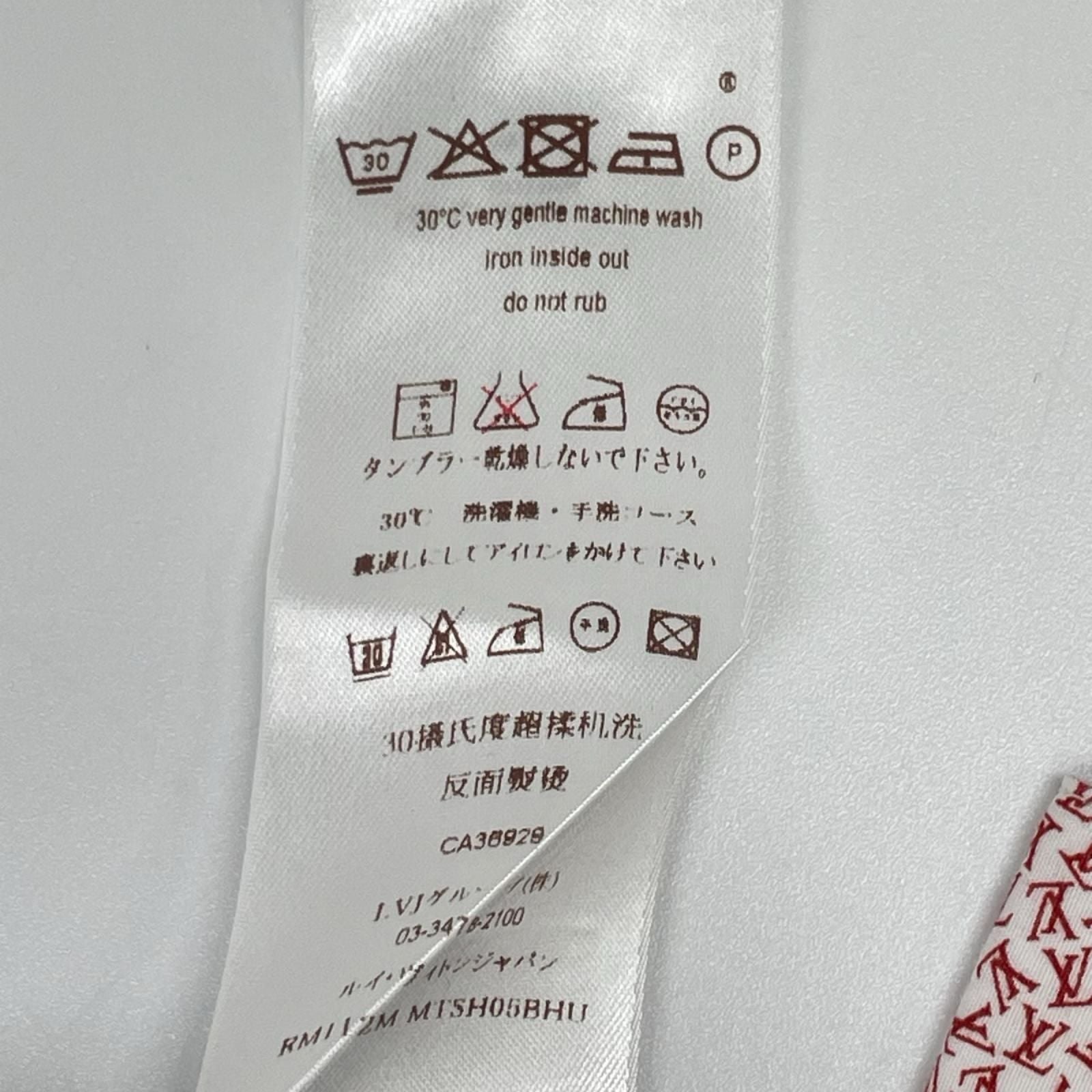Louis Vuitton Kim Jones Era Micro LV Logo Shirt XS — view 5