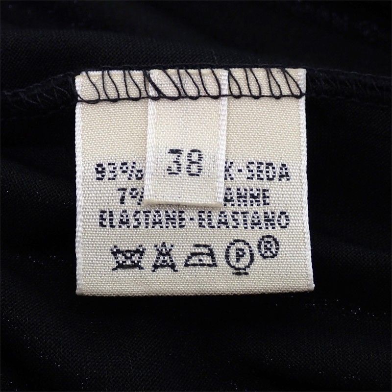 Hermes High Neck Sleeveless Top Silk Black Martin Margiela — view 7