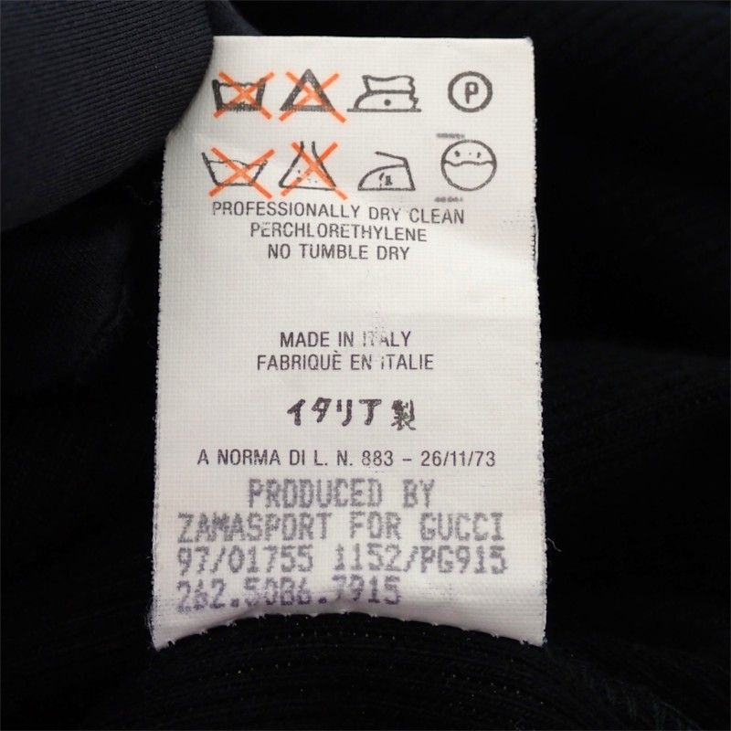 Gucci GG Skipper Polo Shirt Cotton Black Vintage S — view 7