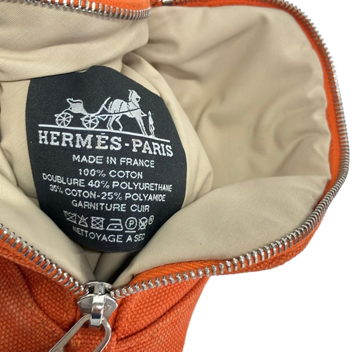 Hermes Pouch Bolide 15 Orange Light Brown Leather — view 5