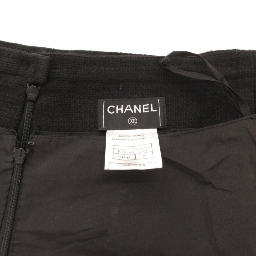 Chanel Tack Skirt Flared Knee Tweed Wool Mixed Black 36 — view 4