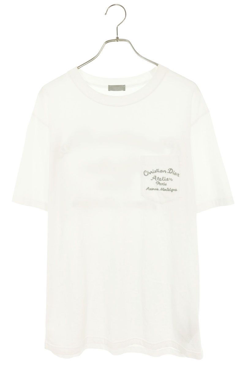 Dior Atelier T-Shirt White