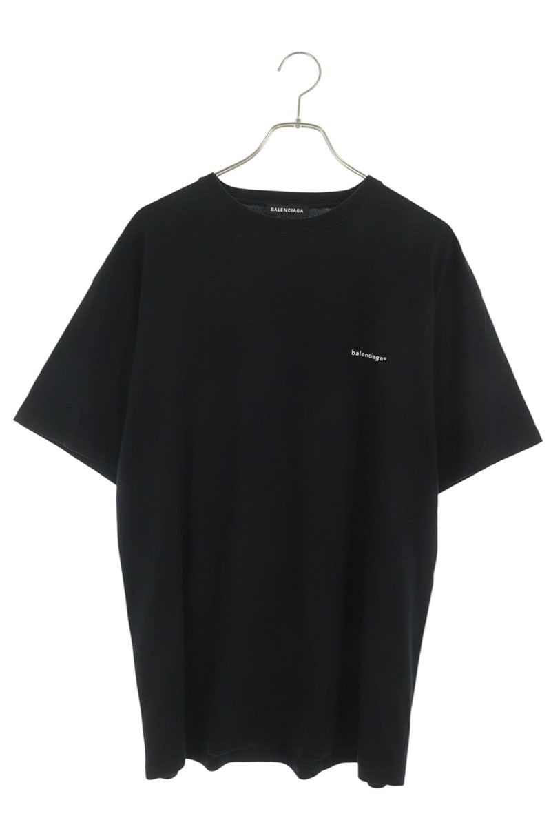 Balenciaga Copyright Logo Print T-Shirt