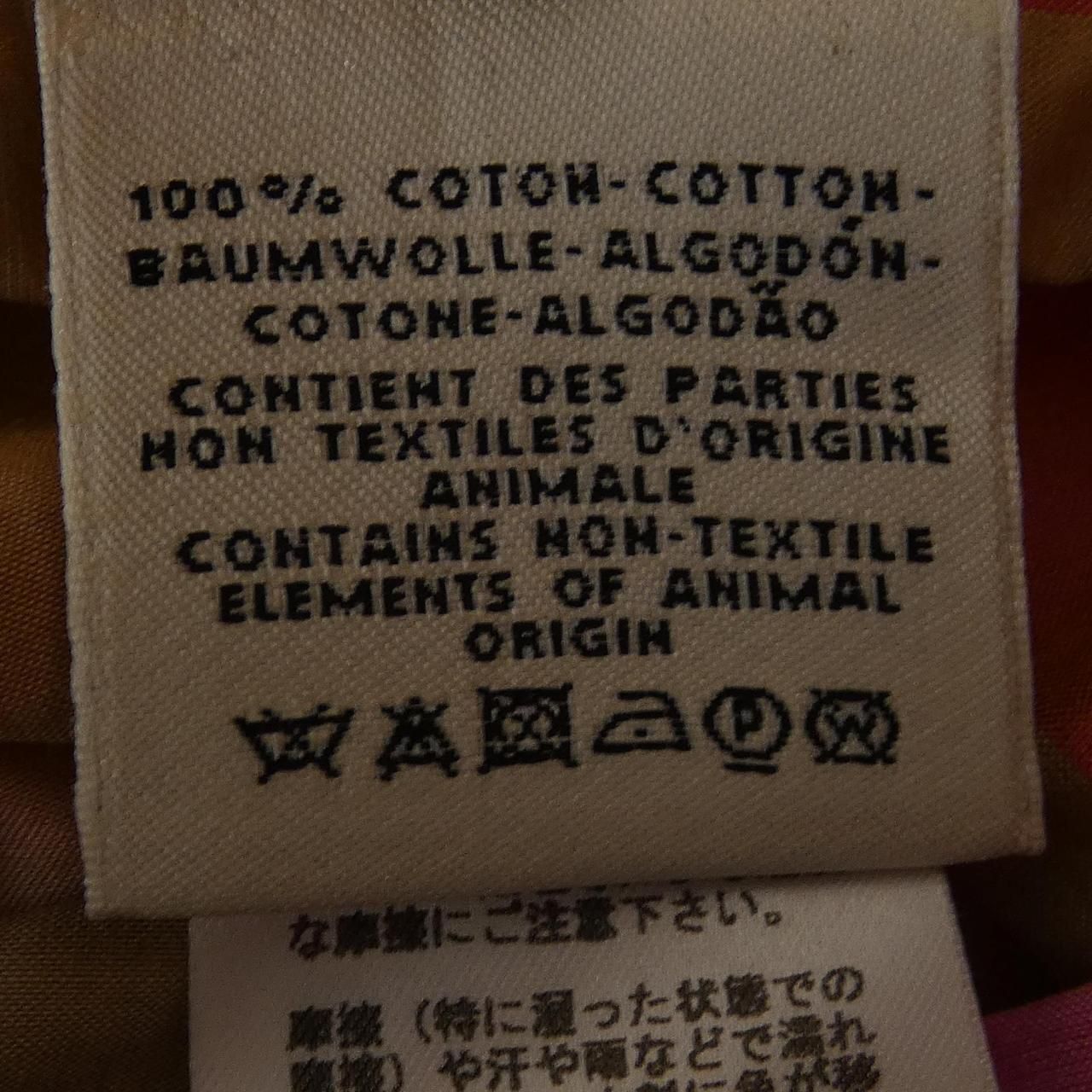Hermes Skirt White — view 3