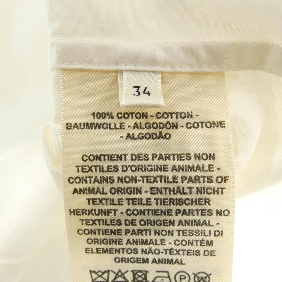 Hermes Mors a Jouet Short Sleeve Shirt — view 3