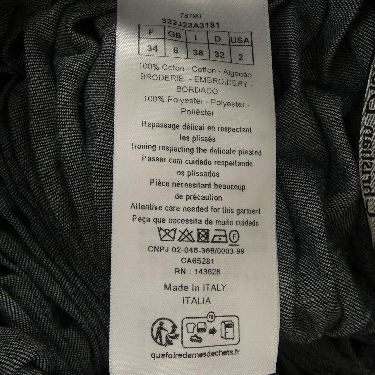 Dior Smock & Pleated Skirt — view 3