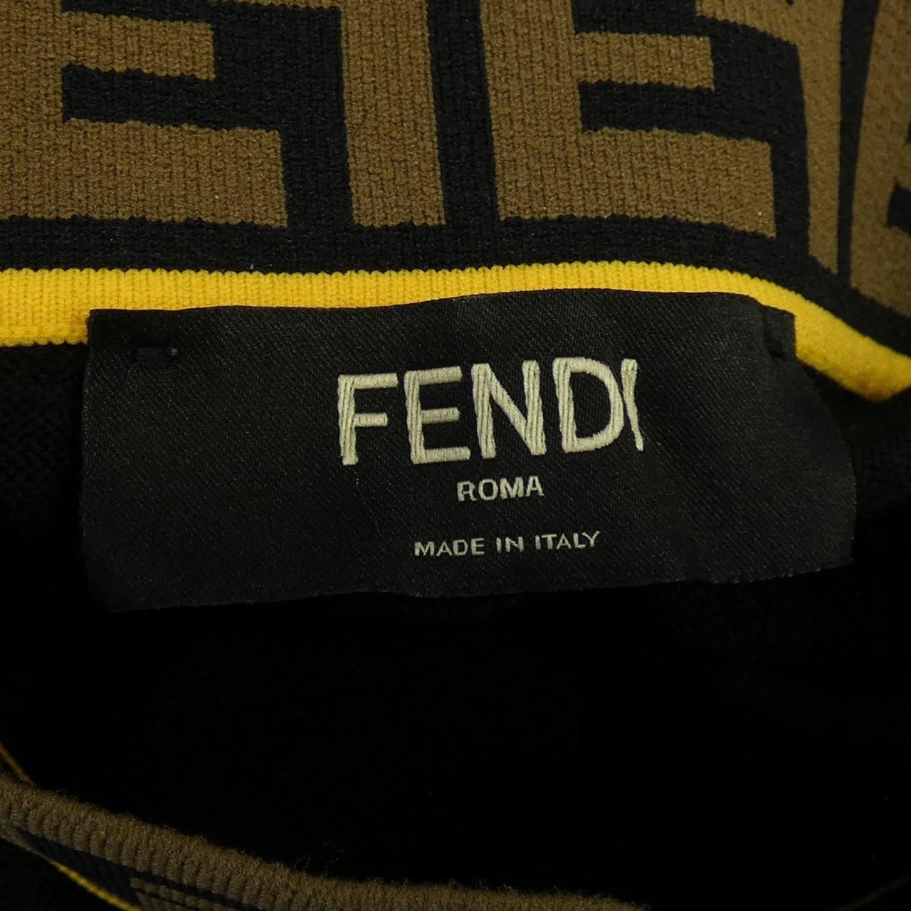 Fendi FF Motif Knit Sweater — view 4