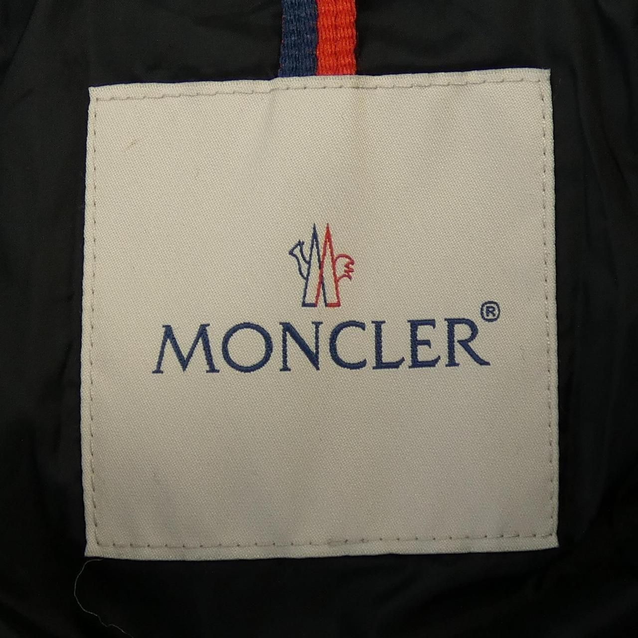 Moncler Montgenevre Down Jacket — view 5
