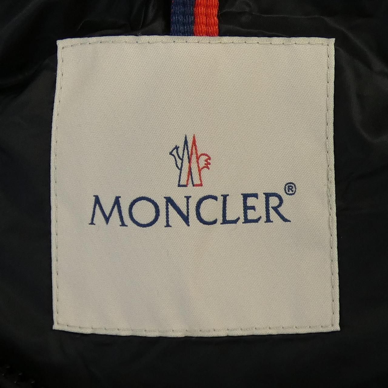 Moncler Willm Down Jacket — view 6