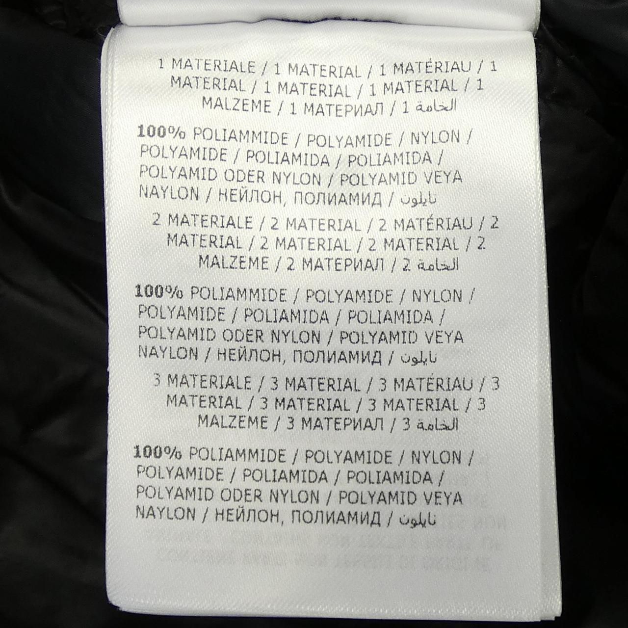 Moncler Willm Down Jacket — view 4