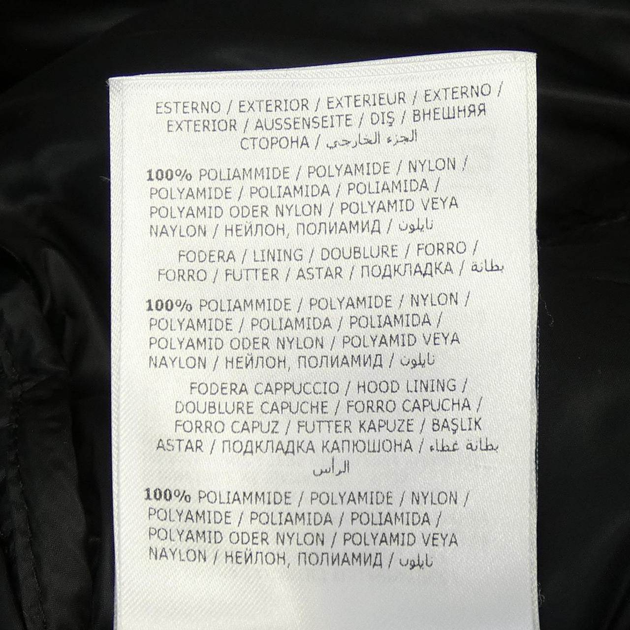 Moncler Willm Down Jacket — view 3