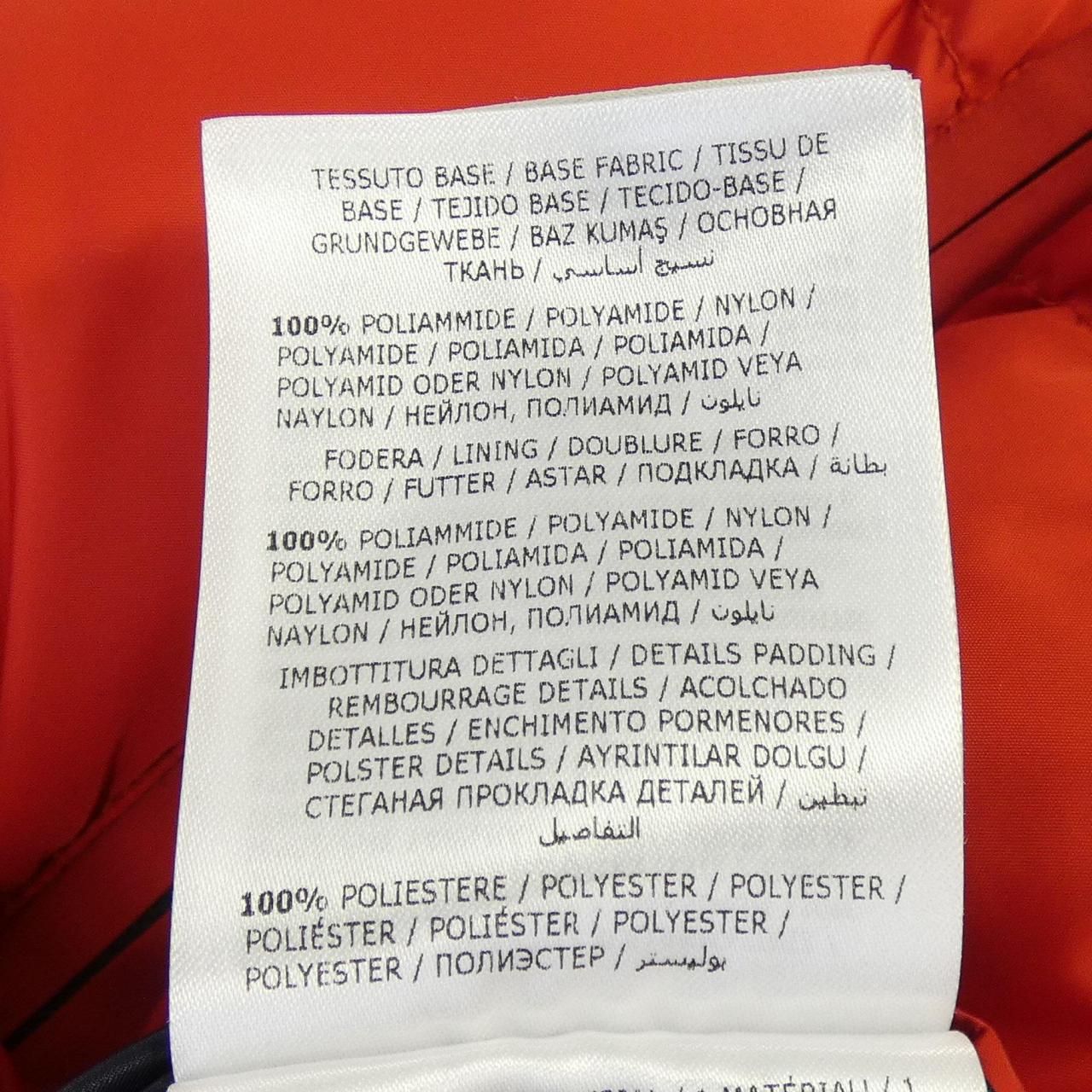 Moncler Grenoble Isorno Down Jacket — view 3