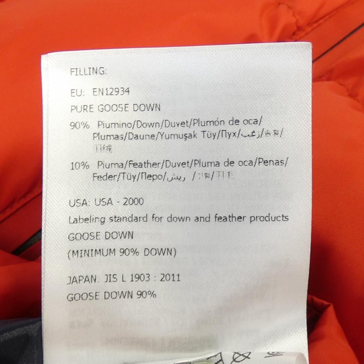 Moncler Grenoble Isorno Down Jacket — view 5