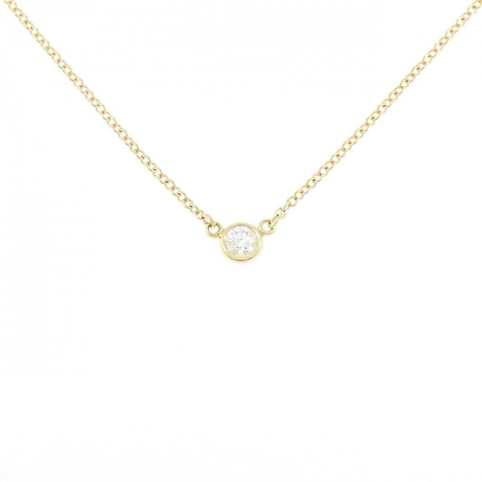 Tiffany & Co by the Yard Necklace