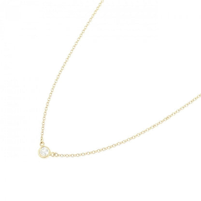 Tiffany & Co by the Yard Necklace — view 2