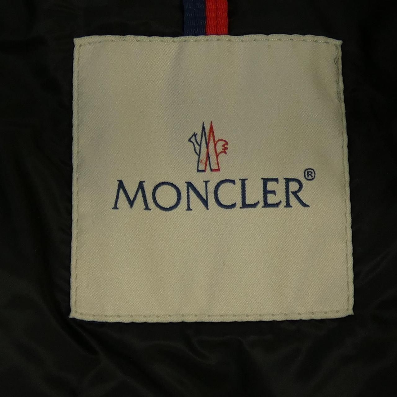 Moncler Montvernier Down Jacket — view 5