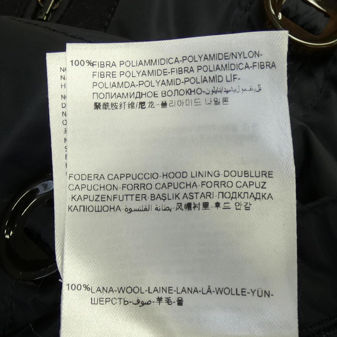 Moncler Mathias Down Jacket — view 4