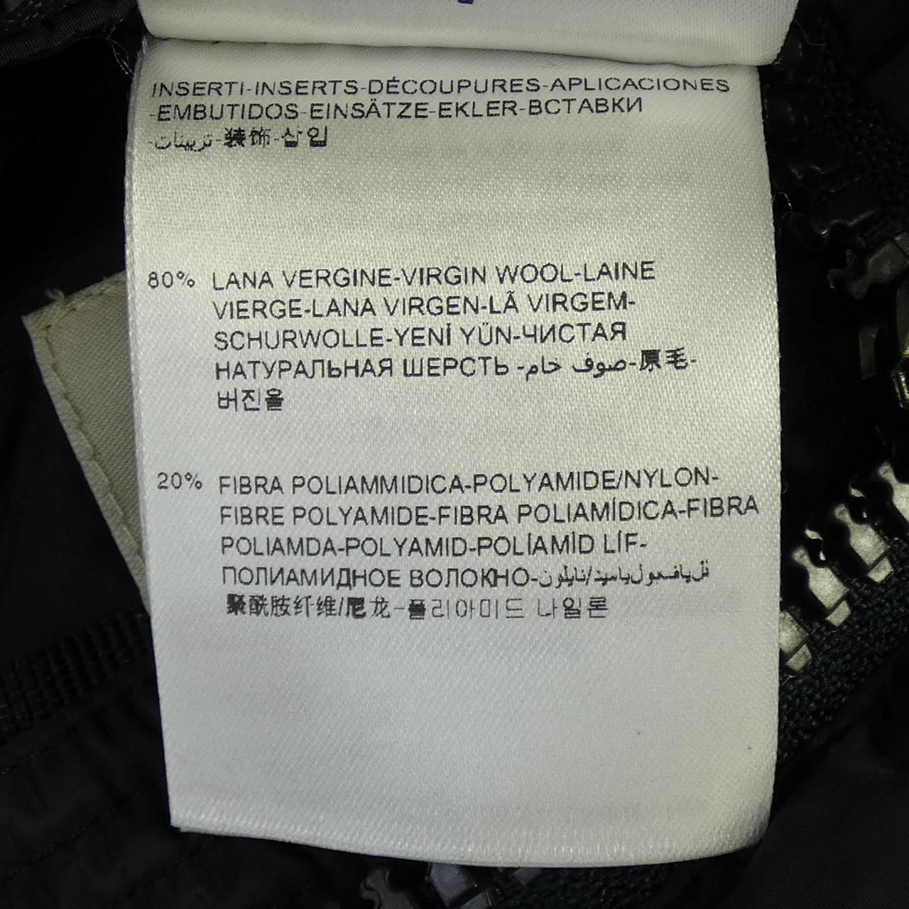 Moncler Mathias Down Jacket — view 5