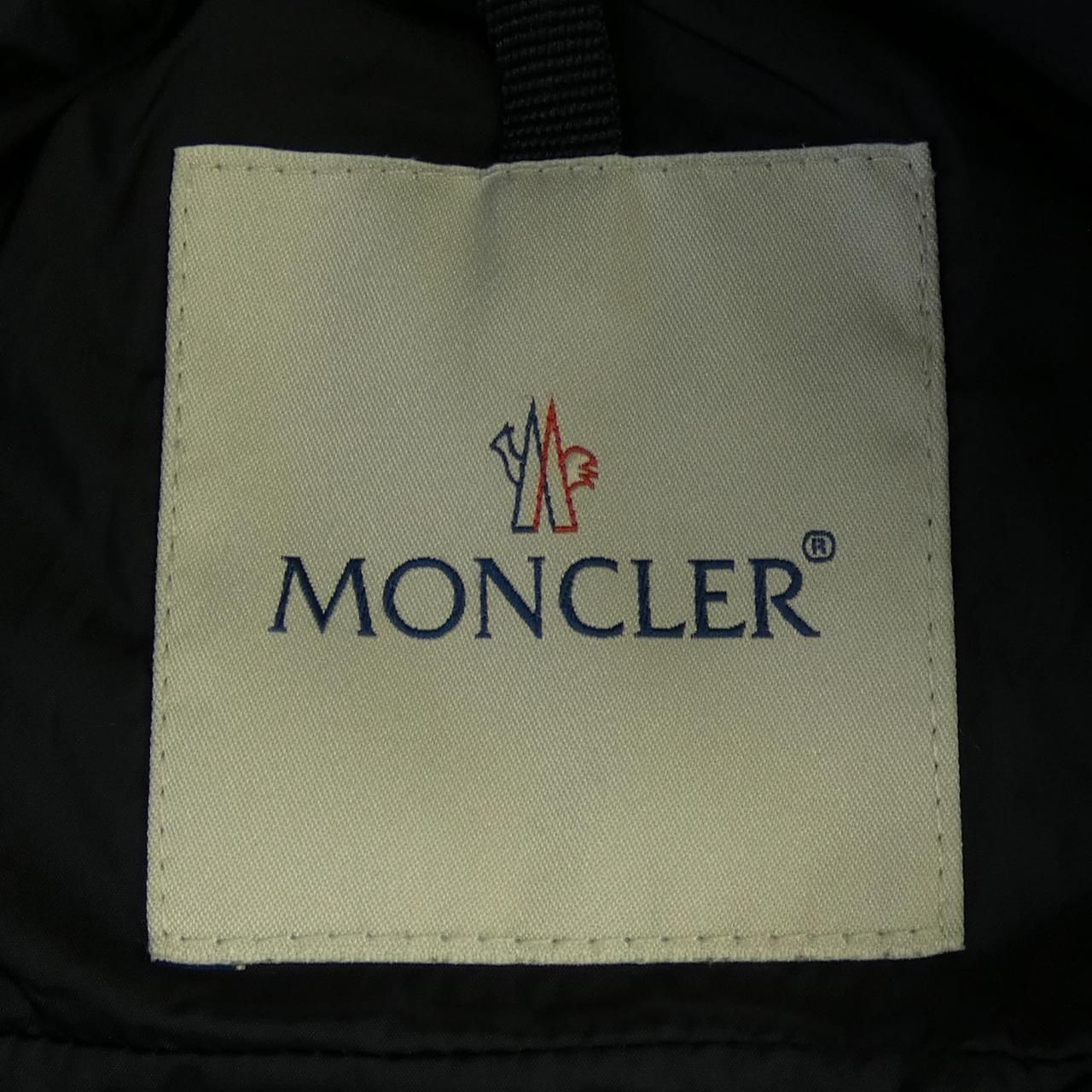 Moncler Mathias Down Jacket — view 8