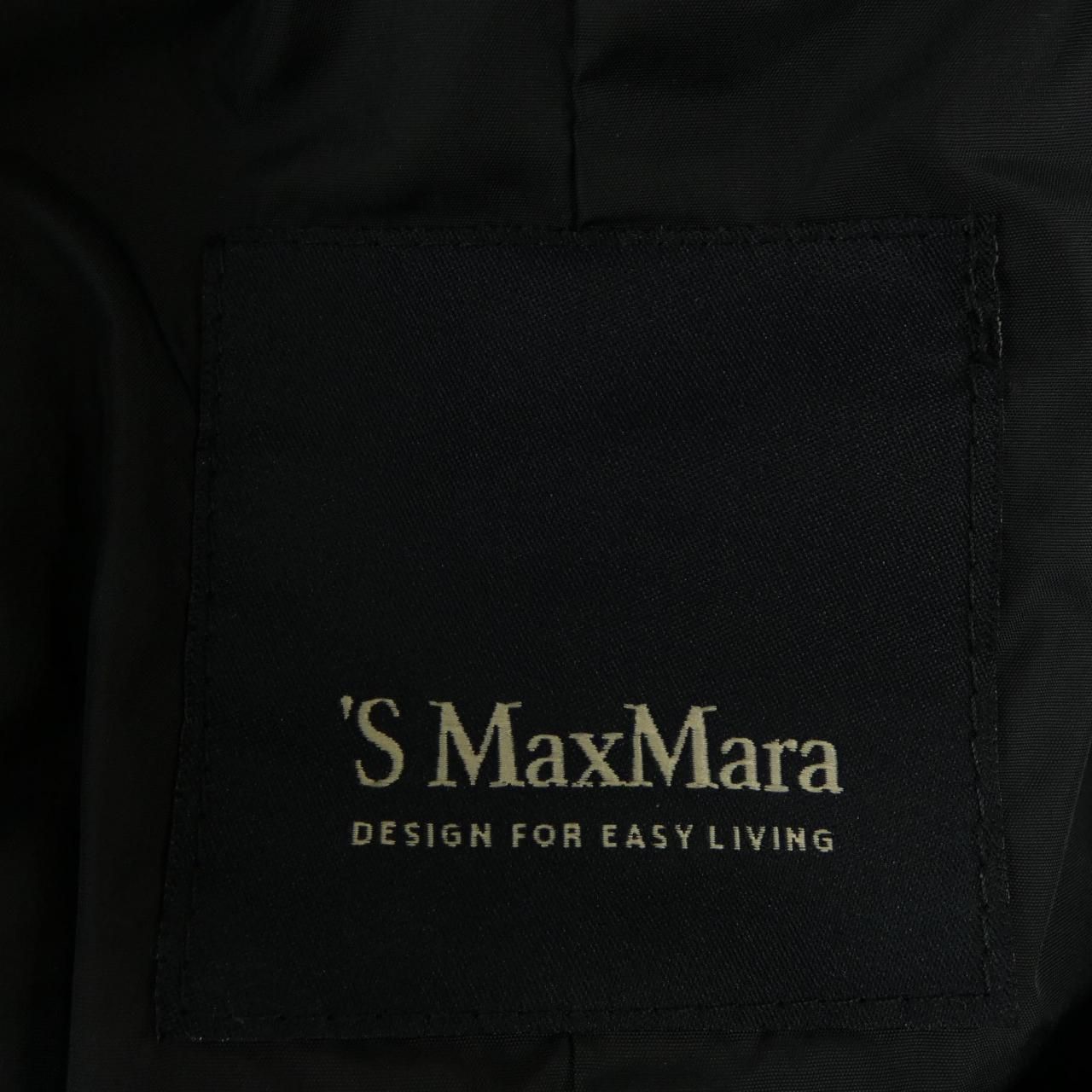 Max Mara Esmax ' Long Vest S — view 4