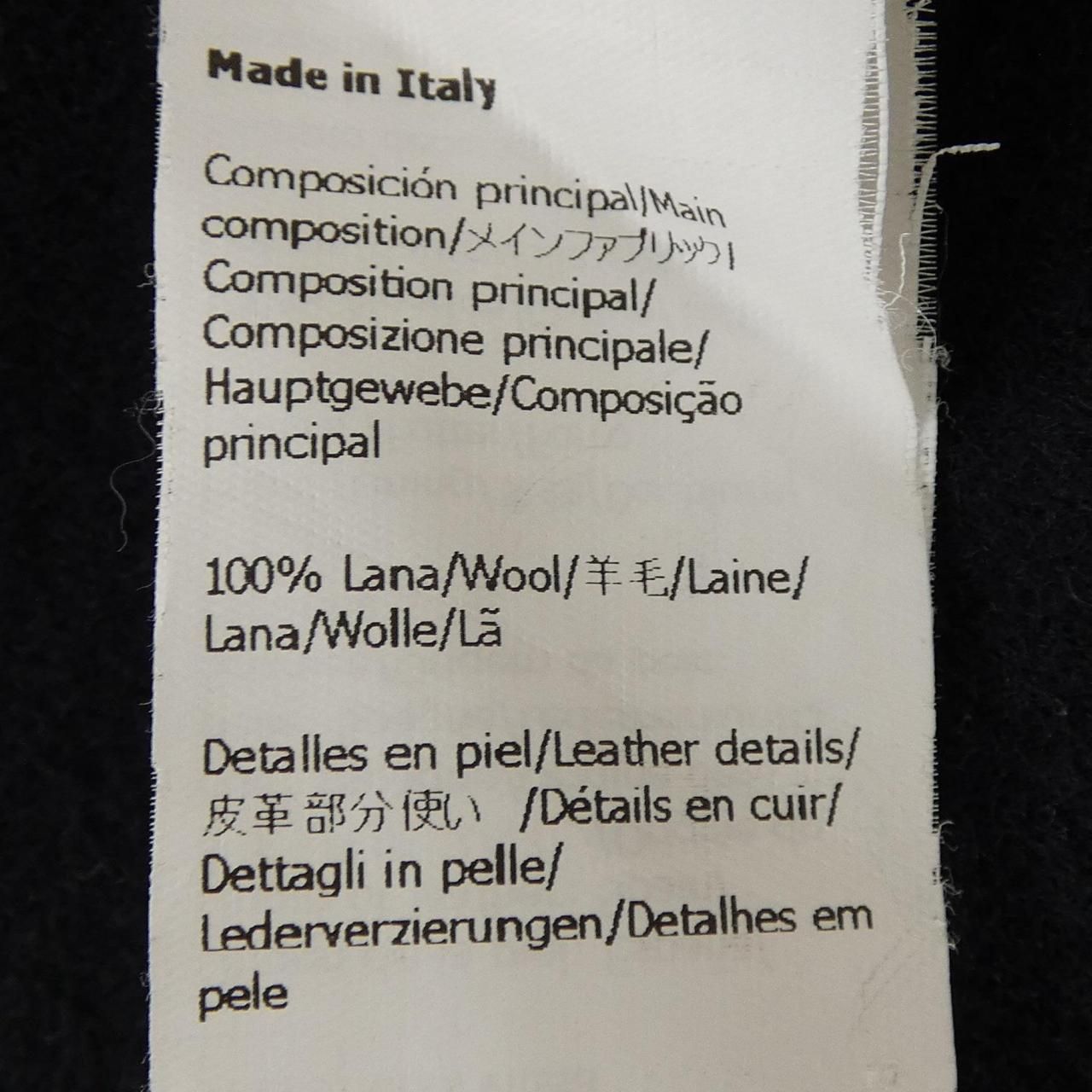 Loewe Coat Navy — view 3