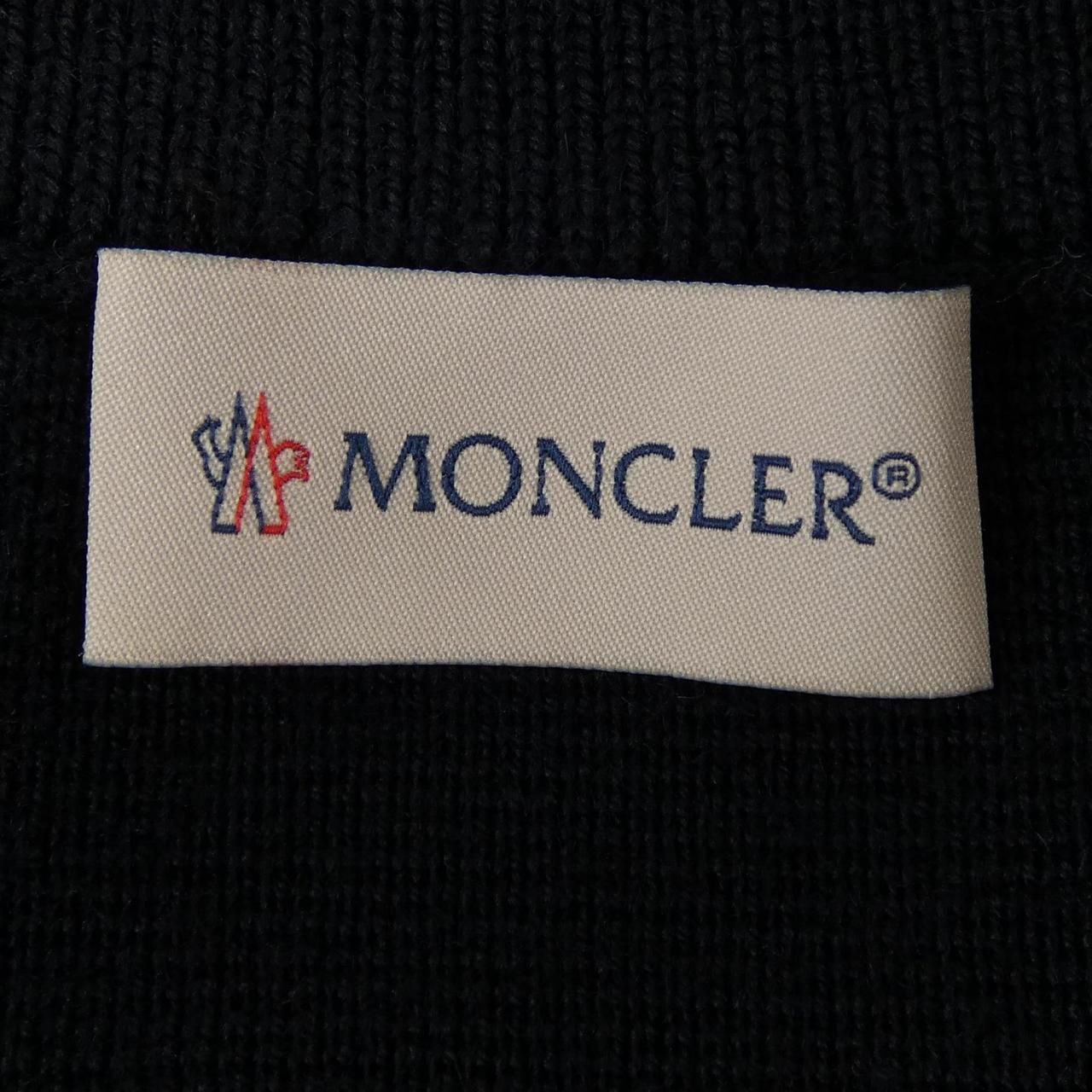 Moncler Down Jacket Navy — view 6