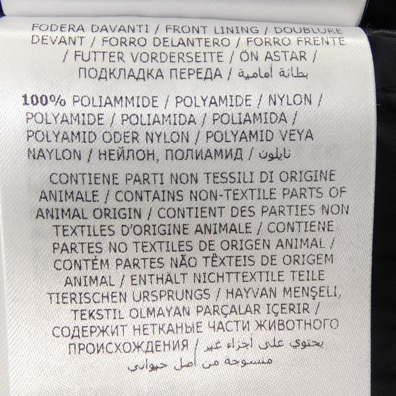 Moncler Down Jacket Navy — view 4