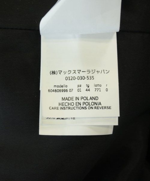 Max Mara Studio Casual Jacket — view 5