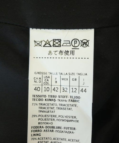 Max Mara Studio Casual Jacket — view 4