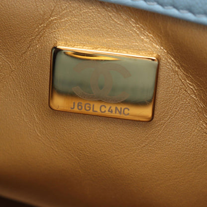 Chanel Shoulder Bag Quilted Small Hobo Light Blue Lambskin Chain — view 5