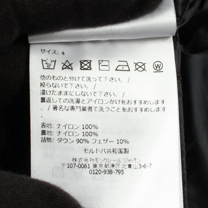 Moncler Down Vest Barthe Nylon — view 4