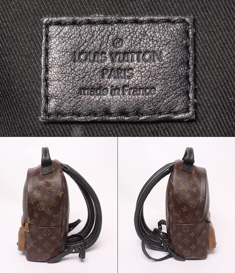 Louis Vuitton Backpack Palm Springs PM Monogram Reverse — view 4