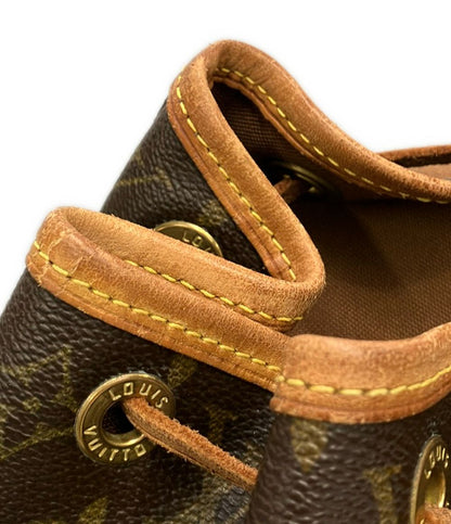 Louis Vuitton Backpack Montsouris MM Monogram — view 8