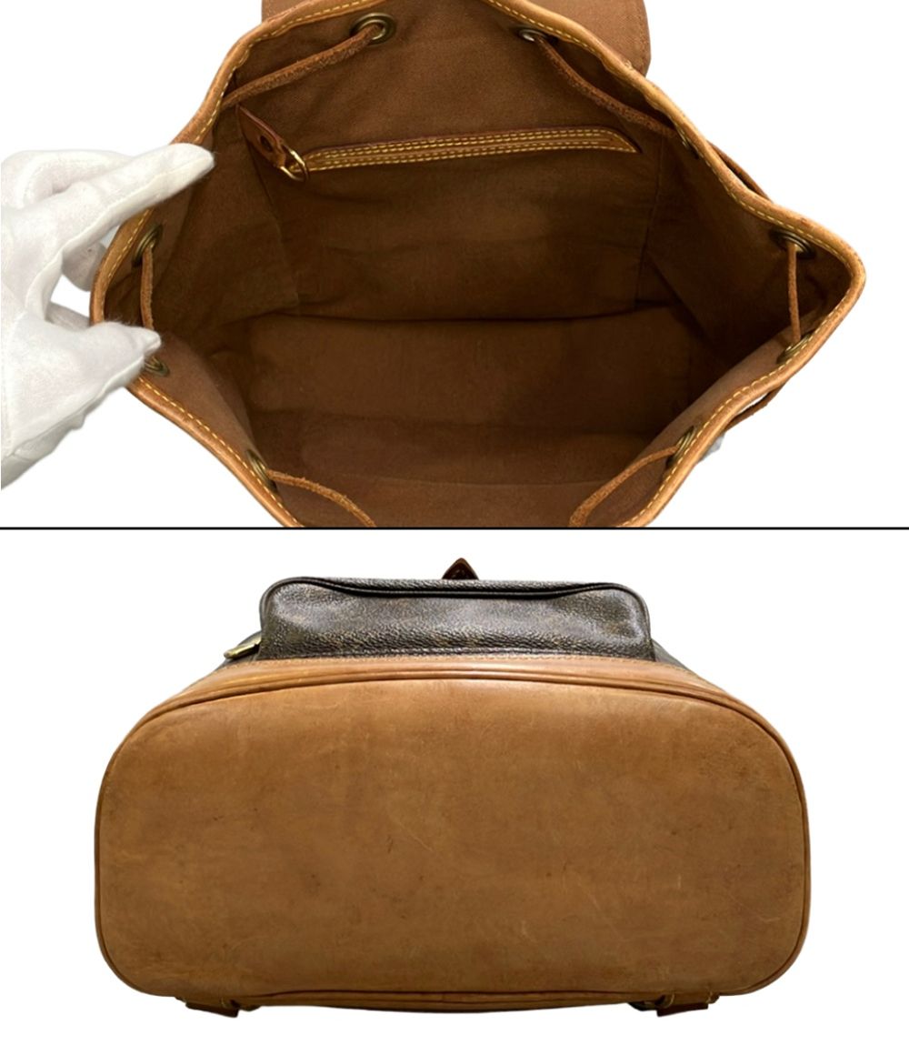 Louis Vuitton Backpack Montsouris MM Monogram — view 4