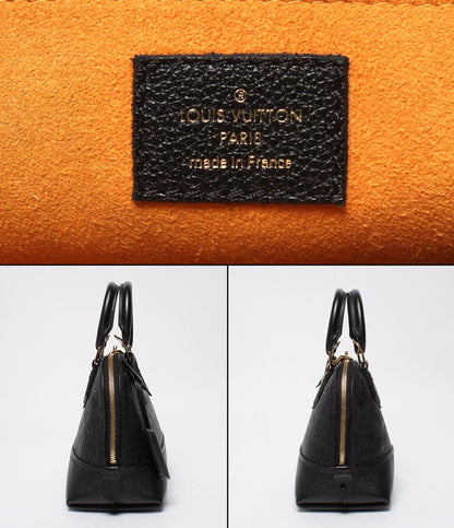 Louis Vuitton 2-Way Shoulder Bag Crossbody Neo Alma BB Monogram Empreinte — view 4