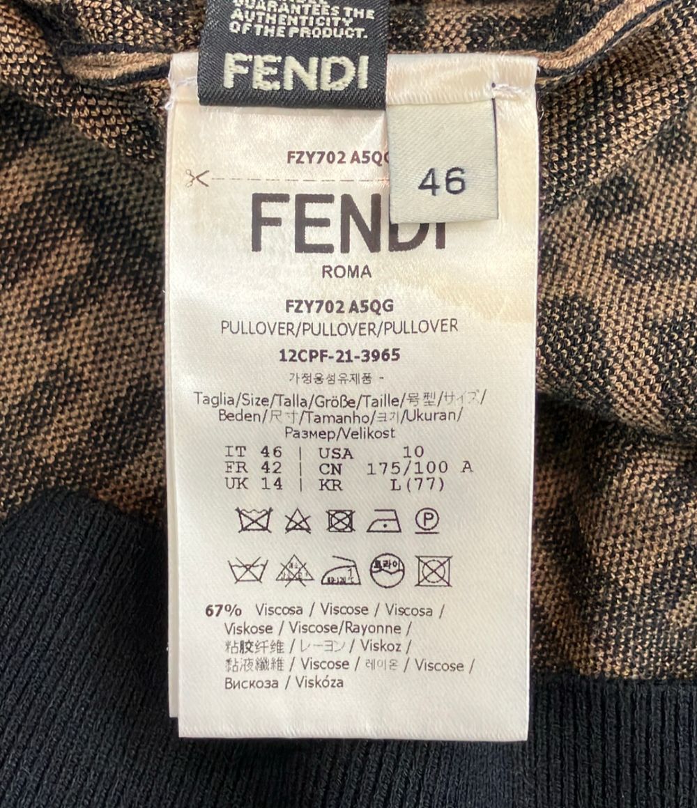 Fendi FF Motif Short Sleeve Knit 46 Sweater — view 4